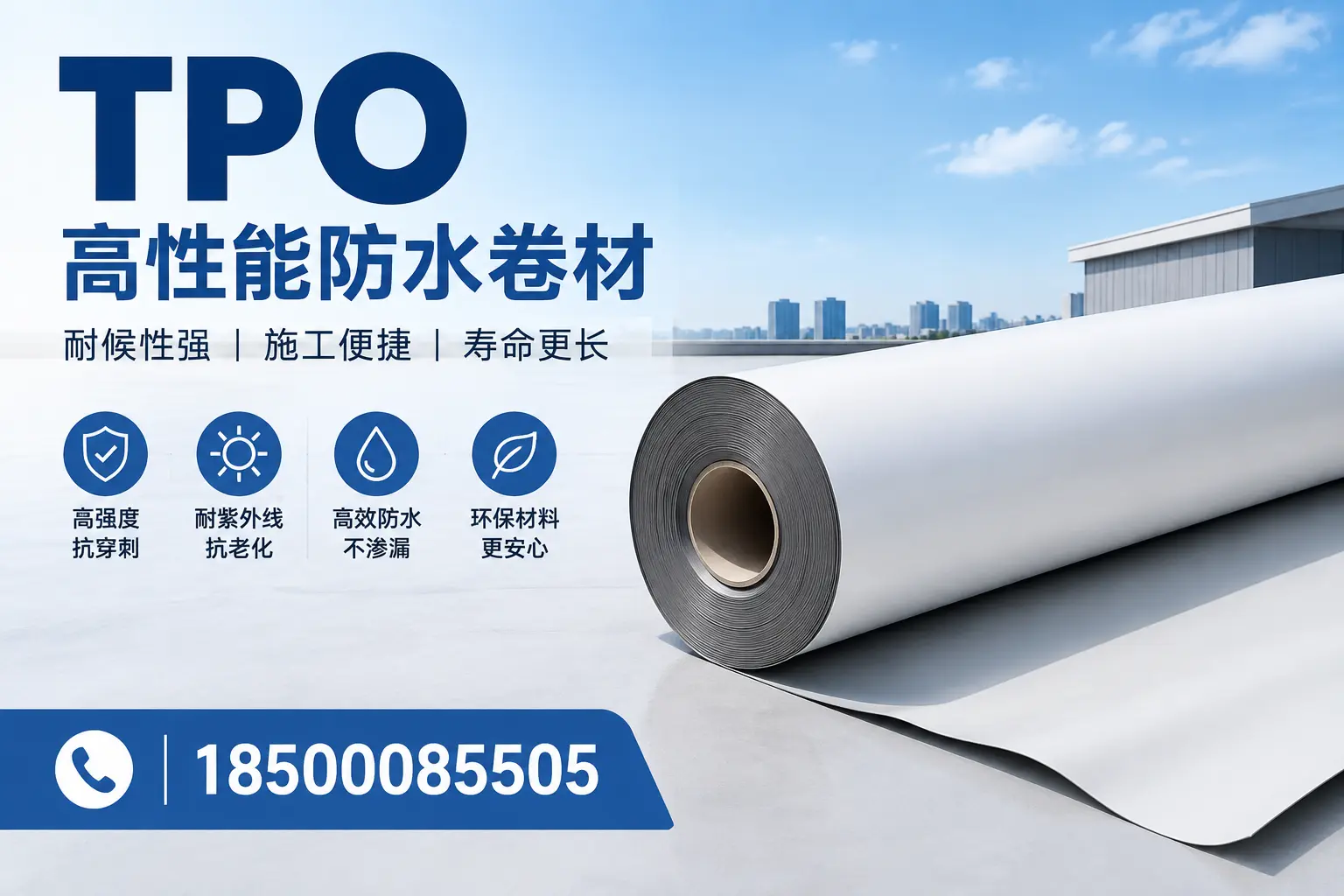 tpo使用中的常见问题，沈阳企业必看技巧